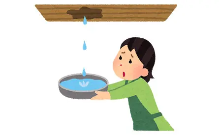 雨漏り補修工事