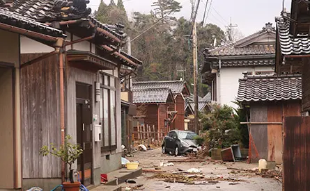 災害の多い地域