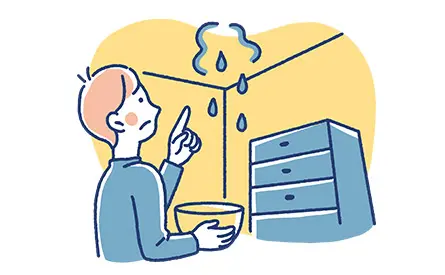 天井から雨漏り