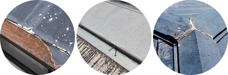 屋根面より先に端部が傷みやすい