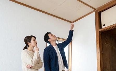 天井や壁のシミがないか要チェック